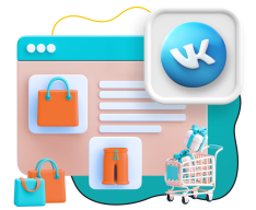 Нейросети и VK-магазин  - КИБЕРшкола программирования для детей, компьютерные курсы для школьников, начинающих и подростков - KIBERone г. Верхняя Пышма