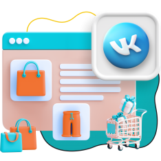 Нейросети и VK-магазин  - КИБЕРшкола программирования для детей, компьютерные курсы для школьников, начинающих и подростков - KIBERone г. Верхняя Пышма