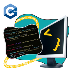 Программирование на С++. Сможет каждый! - КИБЕРшкола программирования для детей, компьютерные курсы для школьников, начинающих и подростков - KIBERone г. Верхняя Пышма