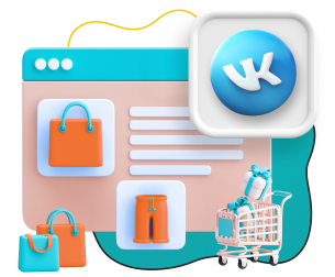 Нейросети и VK-магазин  - КИБЕРшкола программирования для детей, компьютерные курсы для школьников, начинающих и подростков - KIBERone г. Верхняя Пышма