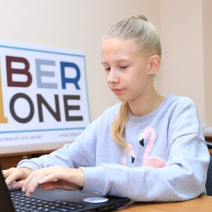 В Омске состоялось открытие школы KiberOne ! - Школа программирования для детей, компьютерные курсы для школьников, начинающих и подростков - KIBERone г. Верхняя Пышма